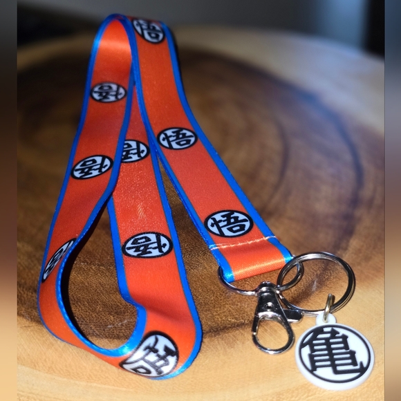 Dragon Ball Z Lanyards - Picture 2 of 2